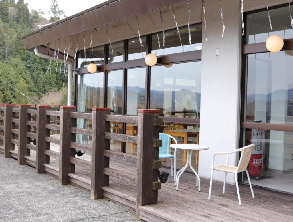 Green Spa Tsutsuga Akiota Exterior photo